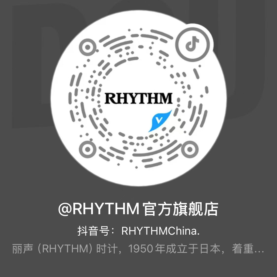 三亿(中国)(图2)